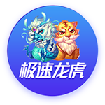 洪明甫：为应对世界杯采用3后卫阵型 至少5名球员有踢世界杯实力