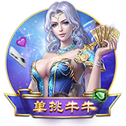 镜报：曼联前往美国进行季前赛，球队需要适应当地高温和潮湿环境