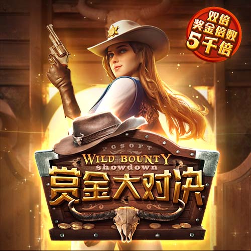 德天空：莱比锡与蓝军已就西蒙斯开启谈判，预计很快收到首份报价