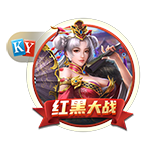 据悉转会费900万欧元！官方：费耶诺德签下日本28岁中卫渡边刚
