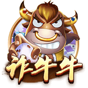 第8签！马竞官方:从费耶诺德签汉茨科达协议 转会费3000万欧+浮动
