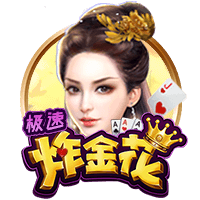 湖人高管谈詹姆斯：认为球员选项能让球员拥有所有权力的说法很傻