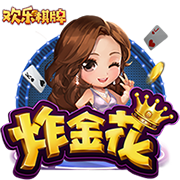 神户回应巴萨取消日本行：正在确认相关情况，致以诚挚的歉意