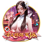 pg国际网页版
