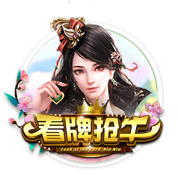 Here we go！罗马诺：费耶诺德900万欧签28岁日本边缘国脚渡边刚