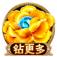 pg国际官方安装版