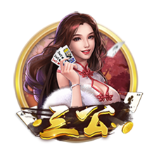 pg国际互通版